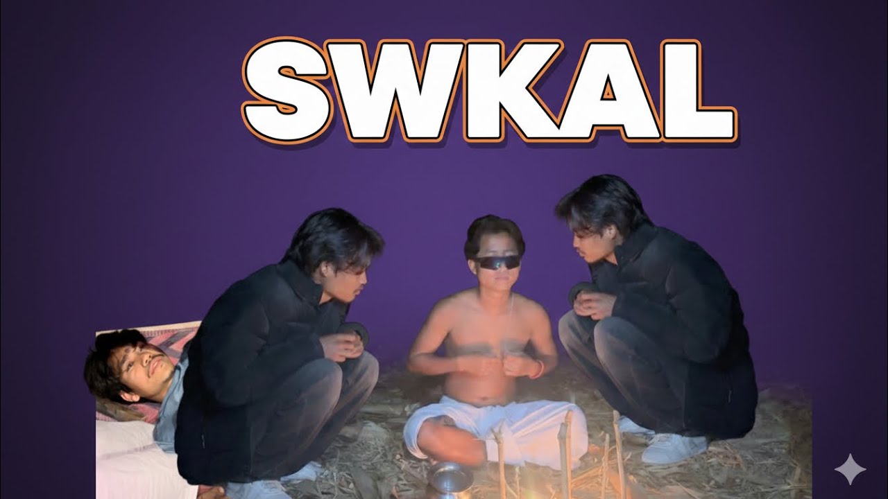 | SWKAL| NEW KOKBOROK SHORT FILM