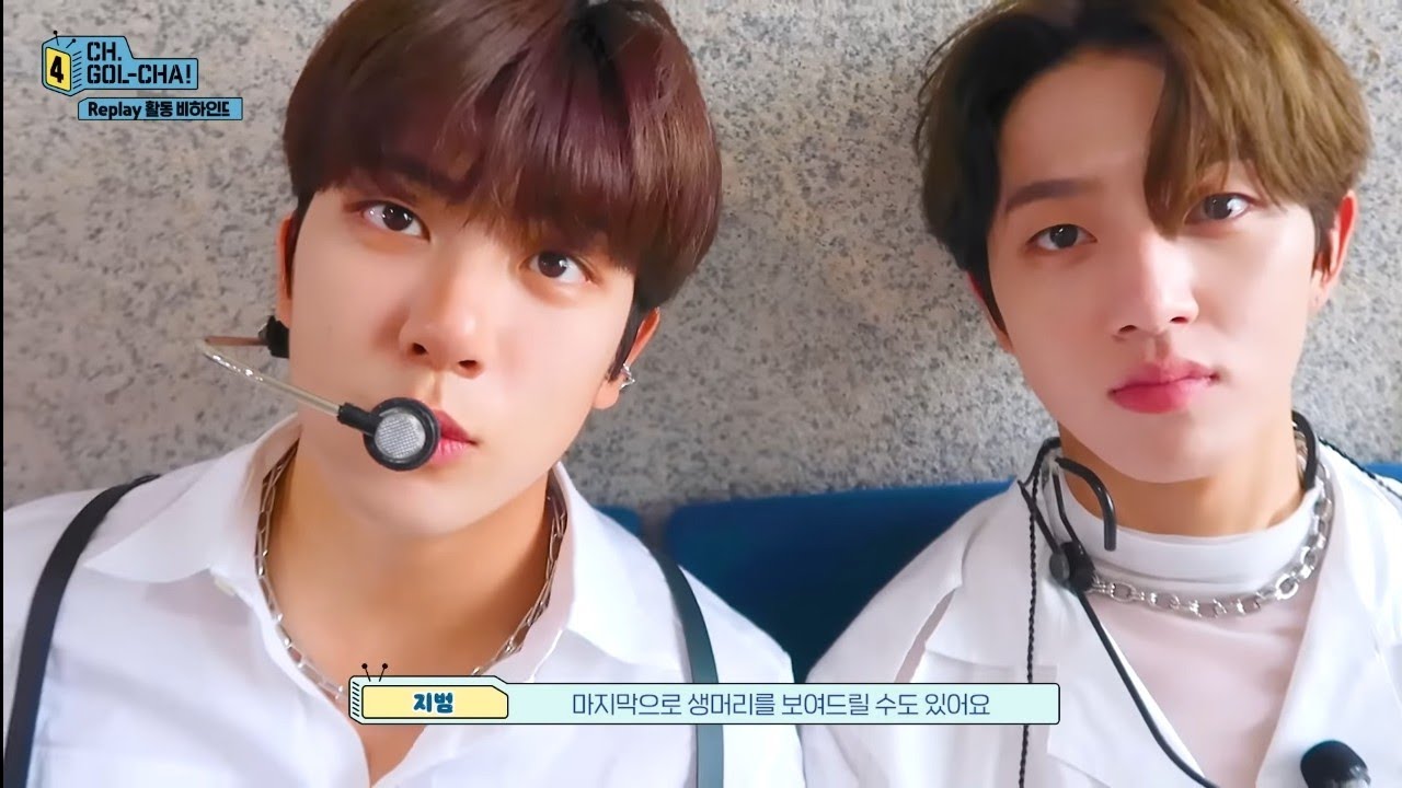 Jibeom and Jaehyun are Good Friends But Forever Rival GOLDEN CHILD 골든차일드