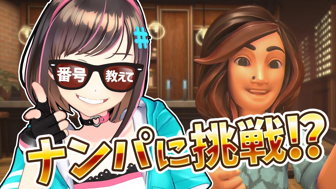【＃】あまりにもカオスなテーブルマナーシミュレーション【Table Manners】