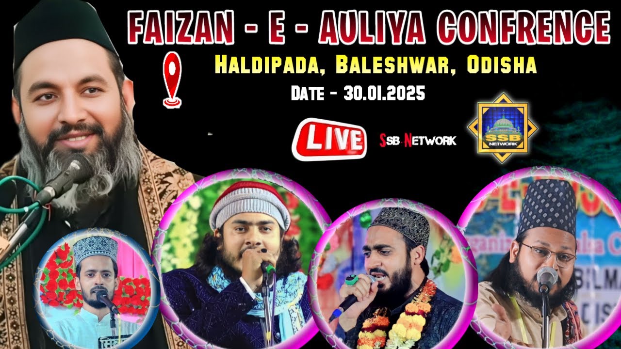 🔴Live ~ Faizan E Auliya Confrence, Nadeem Raza Faizi Ahmadul Fatah, Dilbar Shahi At Halfipada , Bls