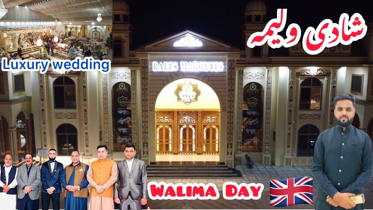 Walima Ceremony Of Moin Basharat At Raees Marquees Islamghar Mirpur AJK | Luxury Wedding 2023 🇬🇧
