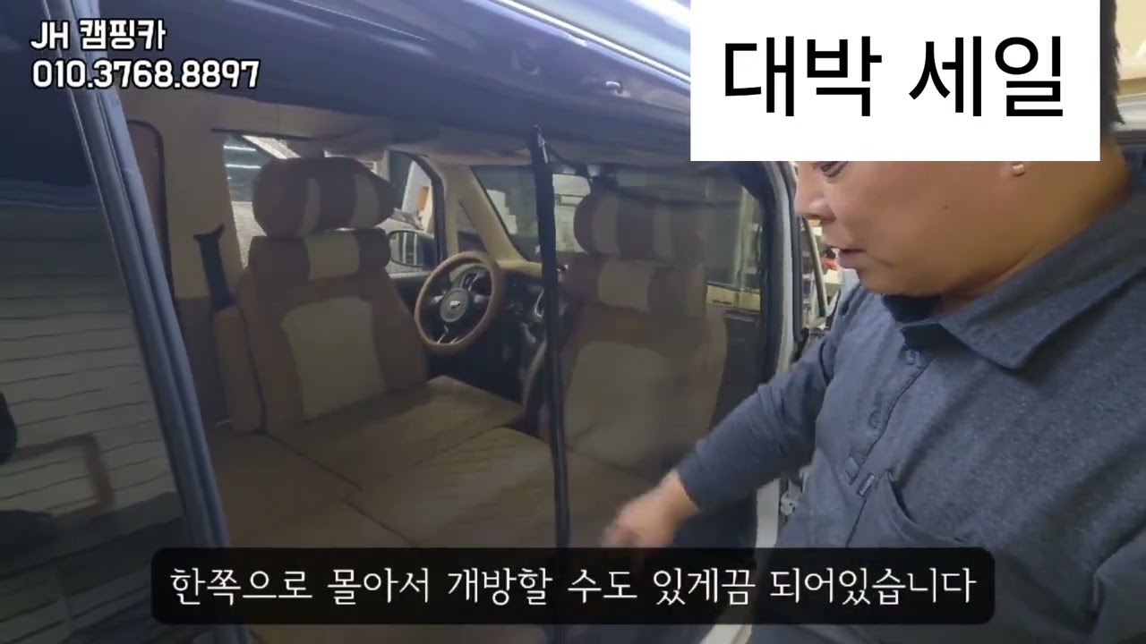 2026년 1월 16일