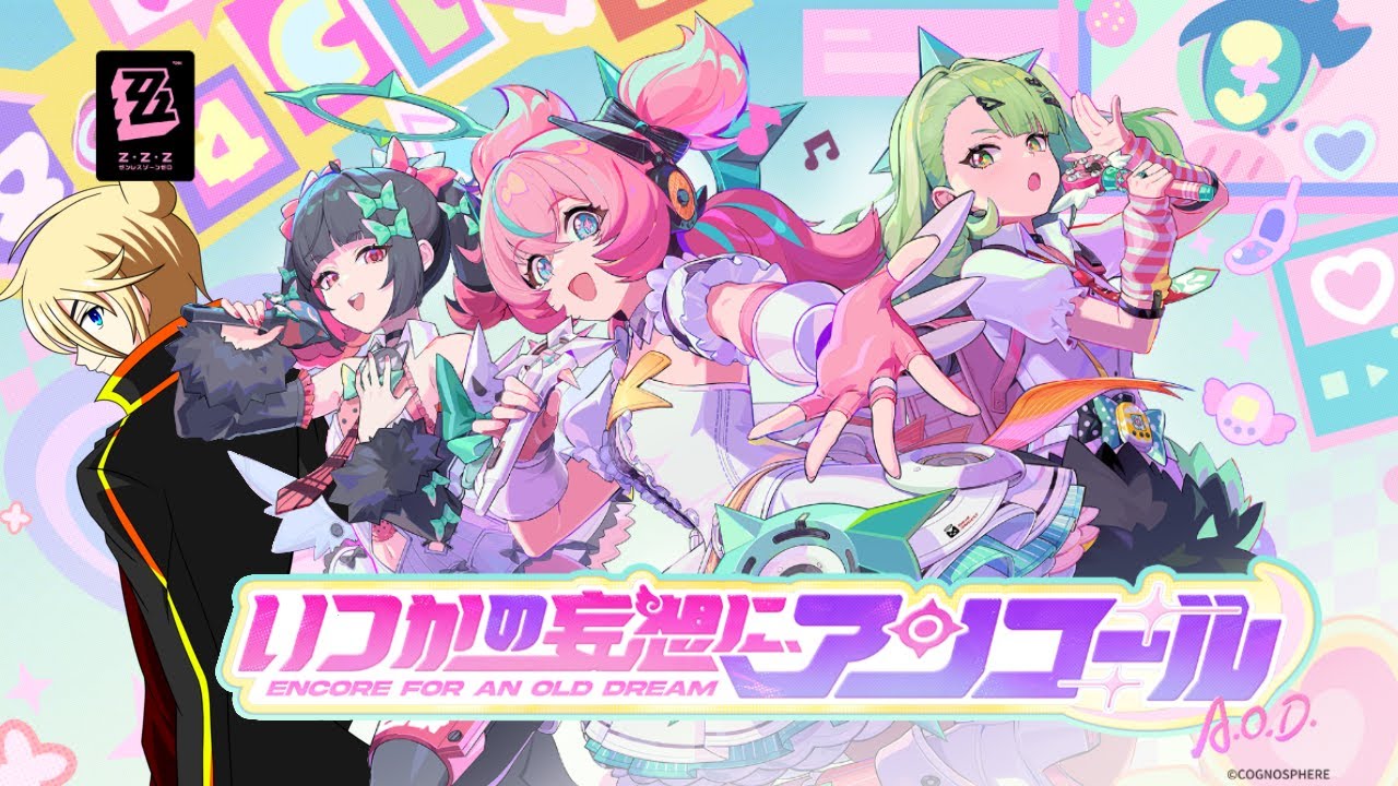 オレが！俺たちが！！モーソー族だッッッ!!!!!!!!!【#ゼンレスゾーンゼロ】
