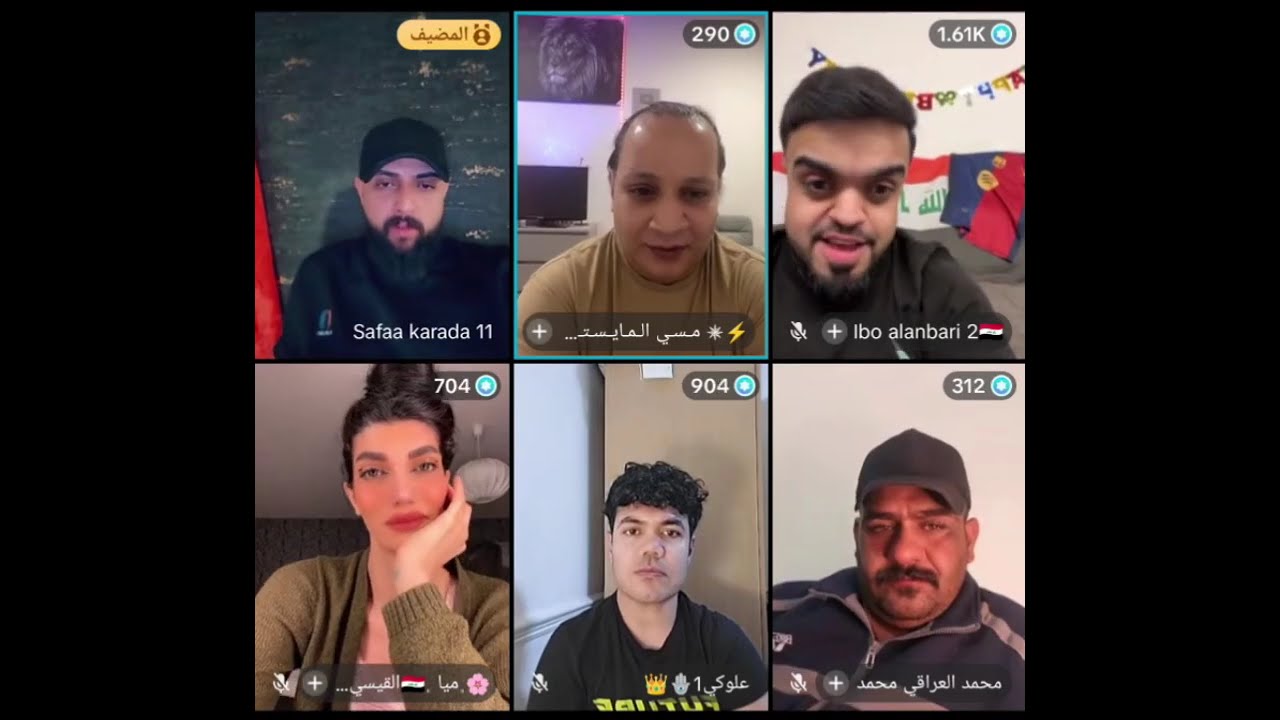 البسطيه اليوم واختلافات بينهم وضحك وتحشيش شاهد للنهايه