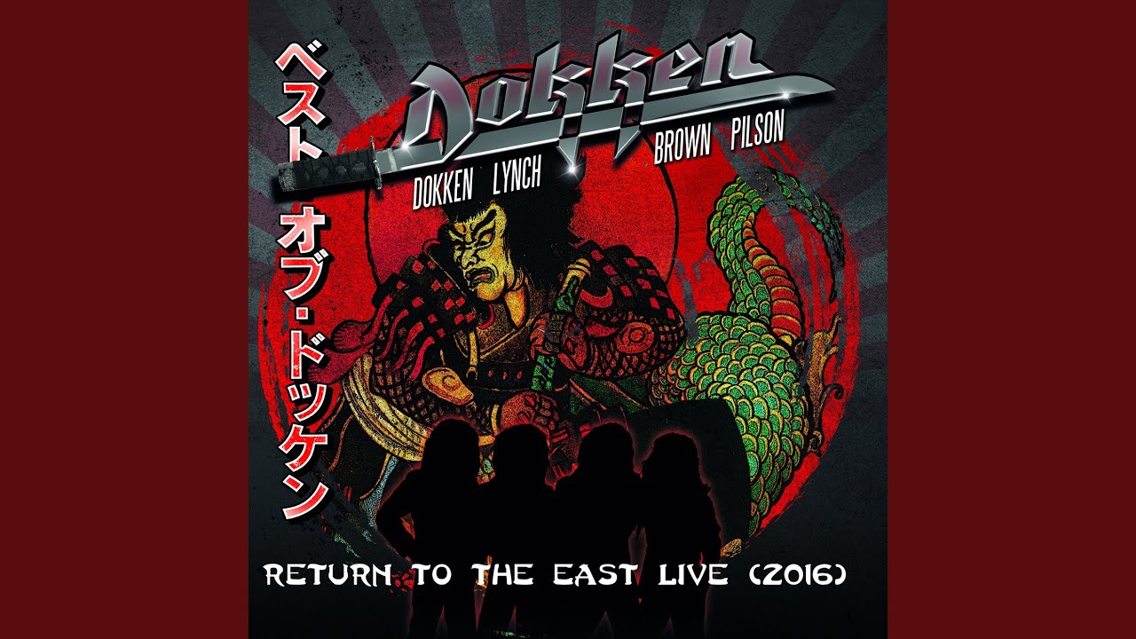 Unchain the Night (Live)