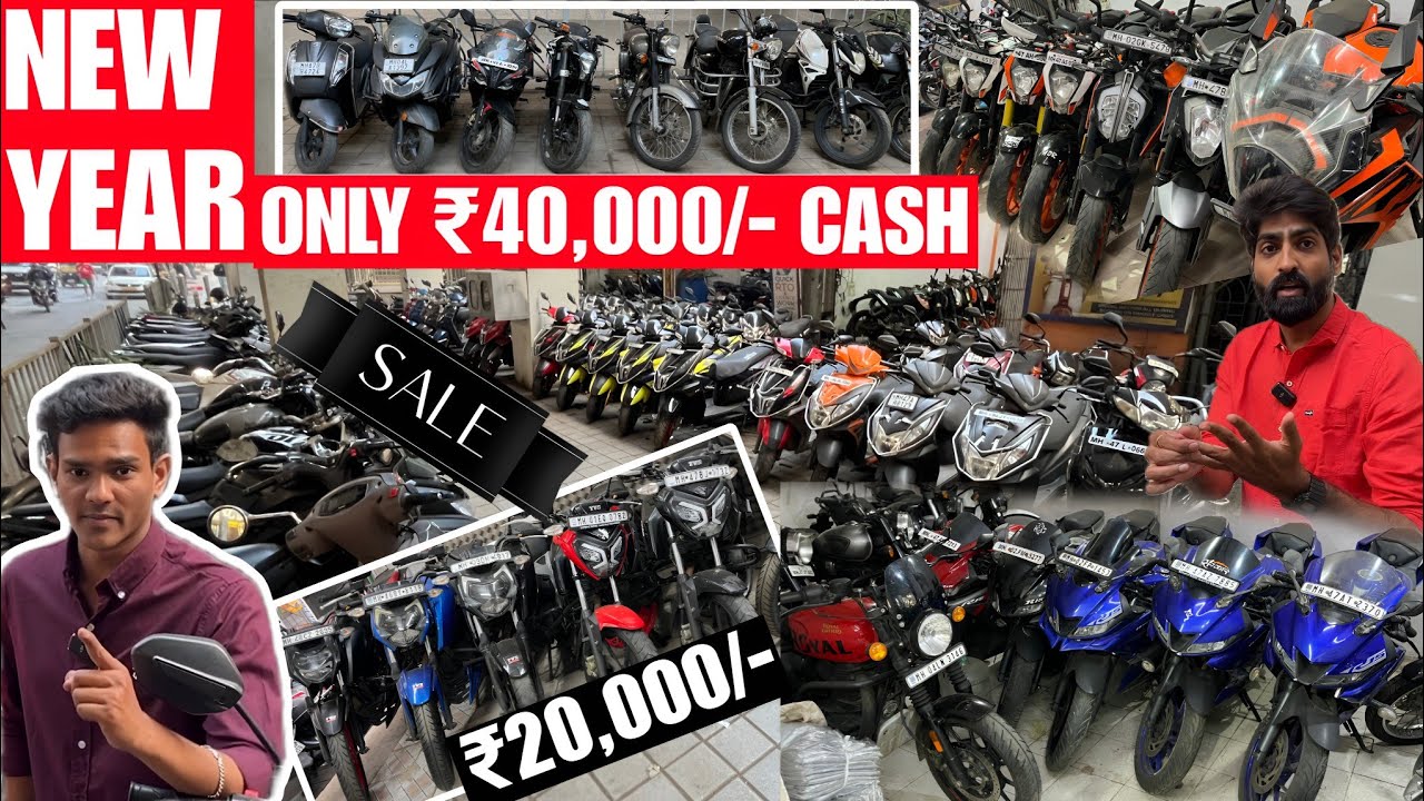 🥳₹20,000 NEW YEAR SALE🔥second hand bike in mumbai, best second hand bike in mumbai, used scooty