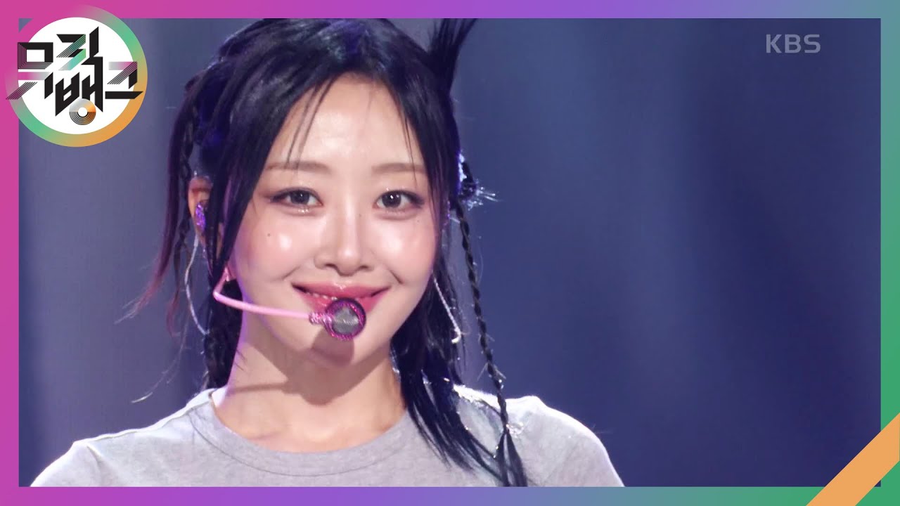 Viola - Yves (이브) [뮤직뱅크/Music Bank] | KBS 241122 방송