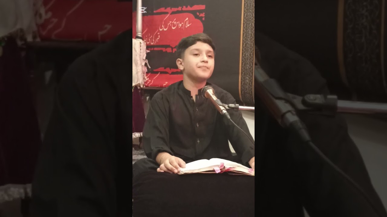آؤ ، رو ، لیں شہہ کربلا کو ۔ 