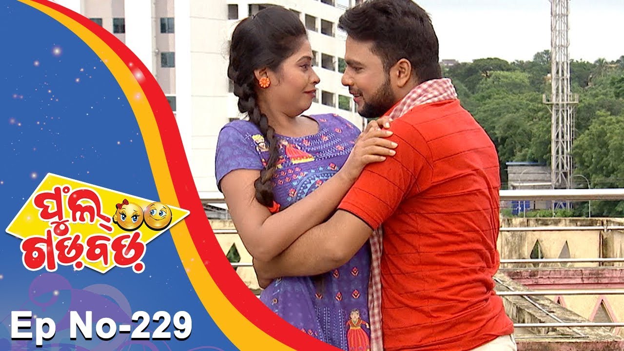 Full Gadbad - Comedy Unlimited | Full Ep 229 | 18th July 2018 | Odia Serial - TarangTV
