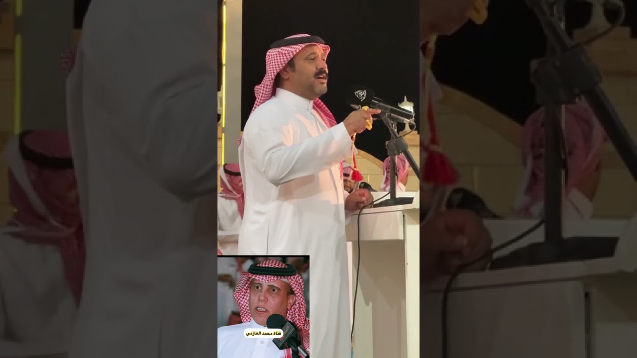 موال ناري ||محمد العازمي | سفر الدغيلبي | فواز السعيدي |حامد القارحي من حفله الحويه 1443/12/5