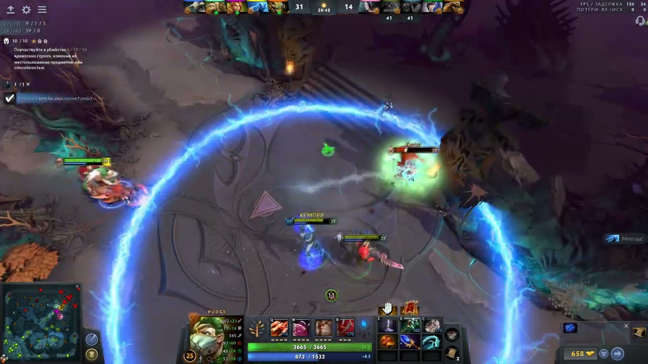 Pudge is the best, always #dota #dota2 #dotawtf #dota2memes #dotafunnymoments #dota2funnymoments