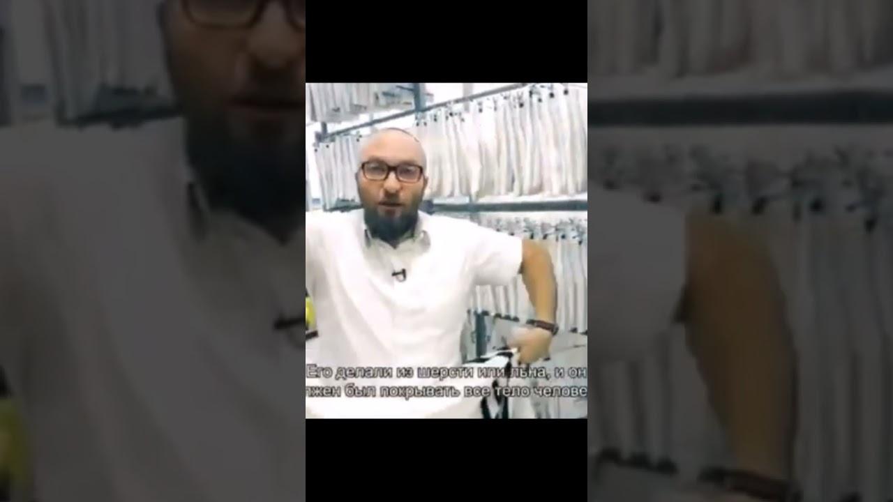 Заповедь цицит