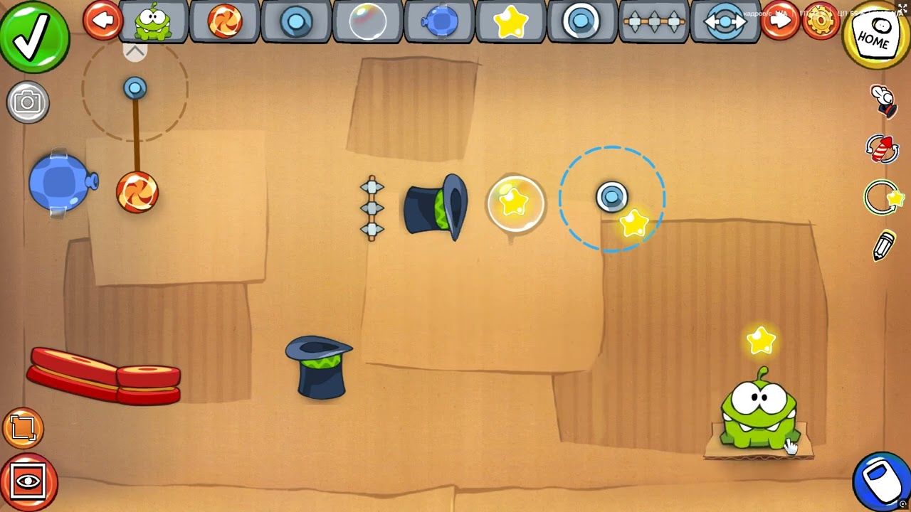 Делаю уровень в Cut the rope level editor (читать опис)