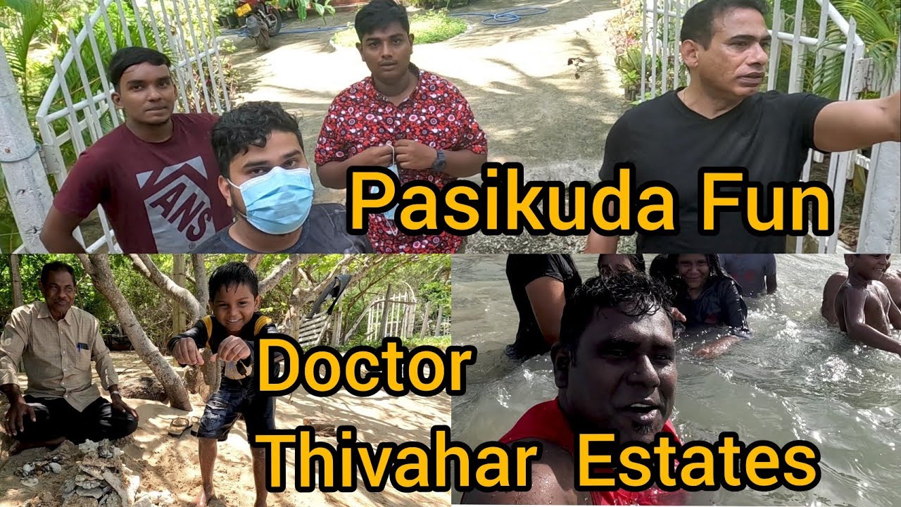 Pasikuda Vlog | Elephant Rock Trip |சமையல் குளியல் fun | பாசிக்குடா | paadum meen | Sri Lanka 🇱🇰