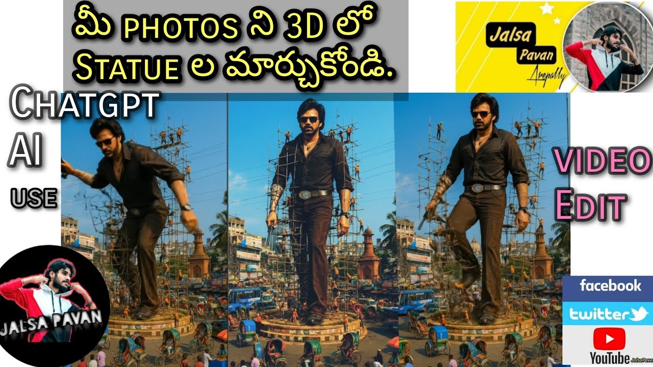 Create freely statue 3d pic image to video with gemini ai in telugu