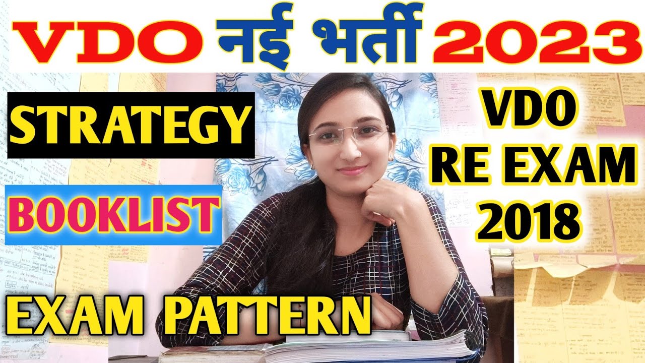 My STRATEGY VDO Re-Exam Books,Exam Pattern, Syllabus📚 UPSSSC VDO VACANCY 2023 @aspirantstrength