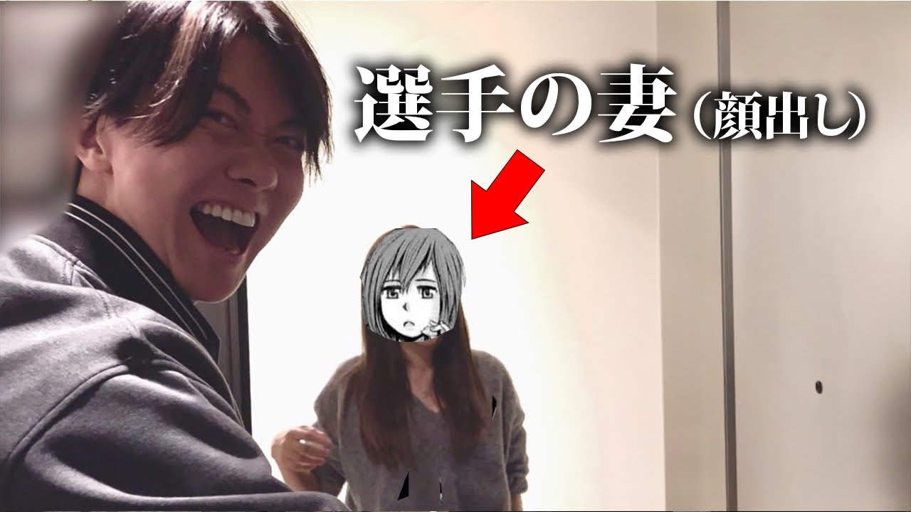 日本一Twitter（X）が上手いキャバ嬢の新居に突撃します。