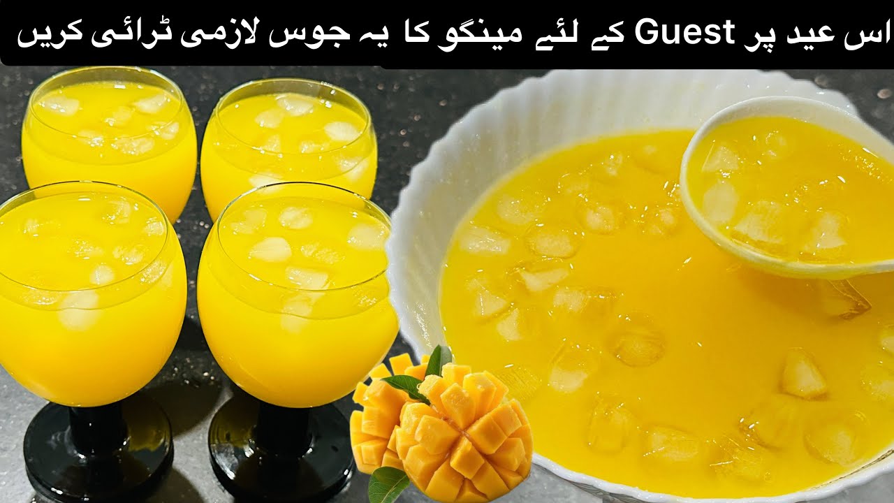 Homemade Mango  Frooti Recipe | Summer special Mango Drink | by Tasty_Treats