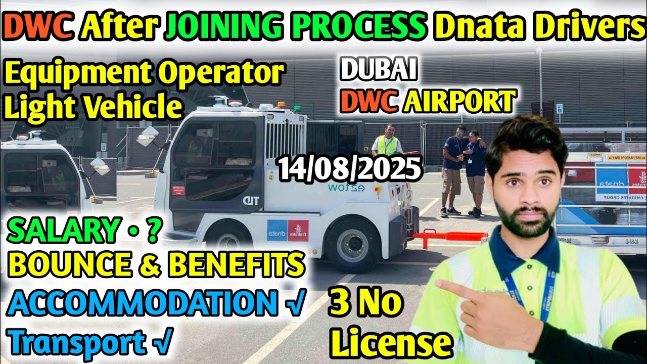 DWC ALMAKHDOOM & DXB Airport  Drivers DIFFERENCE After Joining | Salary & Benefits Explain #emirates