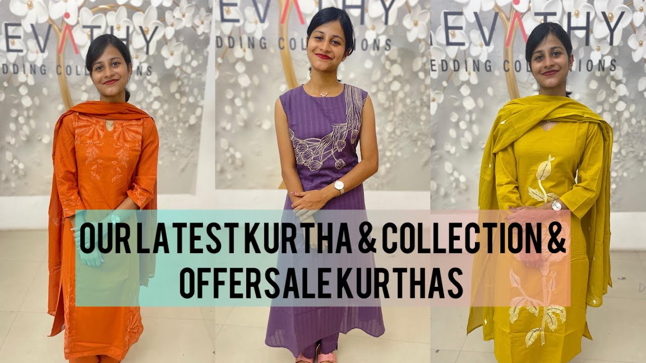 OUR LATEST KURTHA & SHAWL COLLECTIONS | REVATHY WEDDING COLLECTIONS MUVATTUPUZHA|8086575564