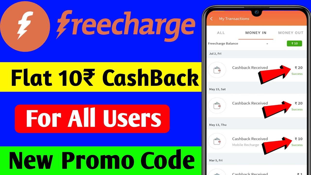 Freecharge New Promo Code Today || Freecharge New Promo Code || Freecharge Cashback Offer ||