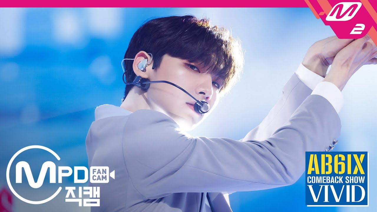 [MPD직캠] 에이비식스 전웅 직캠 4K 'MIDNIGHT BLUE' (AB6IX JEON WOONG FanCam) | @AB6IX Comeback Show VIVID