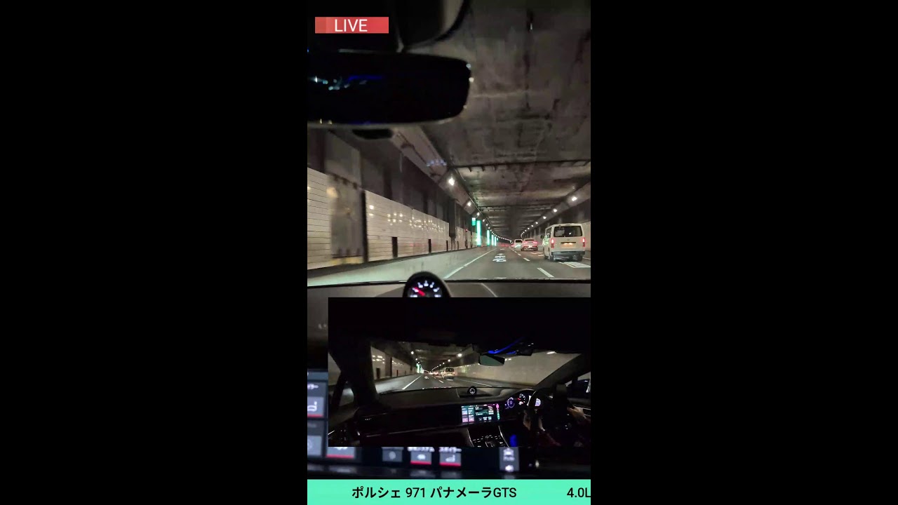 ポルシェパナメーラGTSで首都高ナイトドライブ #Porsche #Panamera #shuto