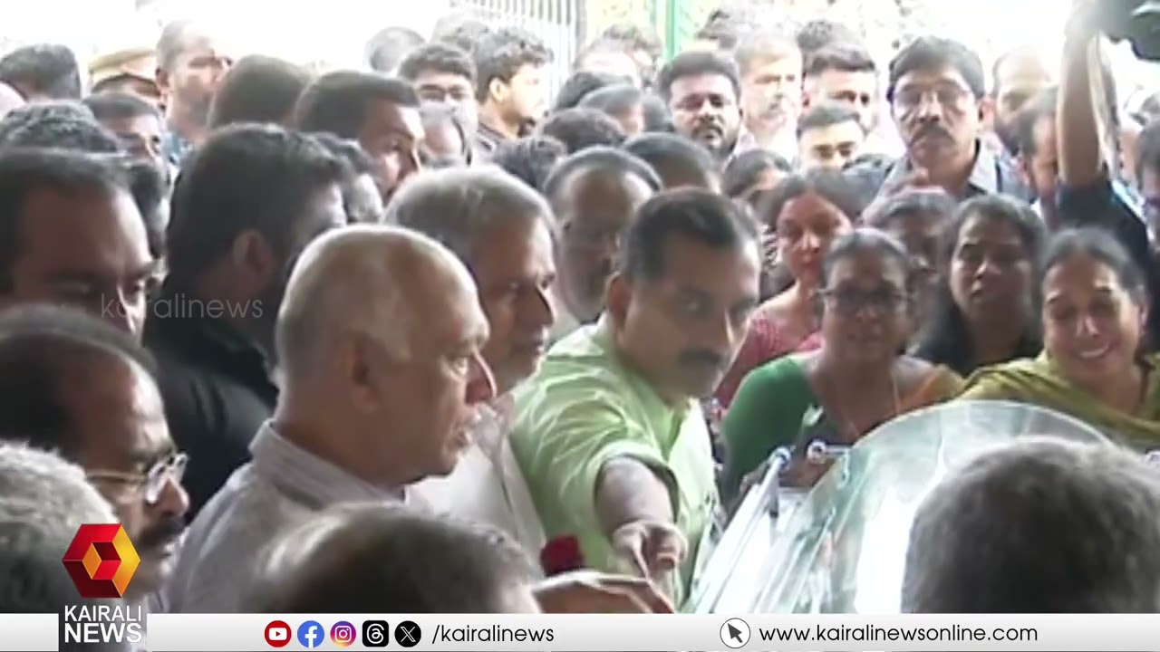 പ്രിയ സഖാവ് എ വി റസലിന് പുഷ്പങ്ങളർപ്പിച്ച് രാഷ്ട്രീയ പ്രമുഖർ | AV Russel demise