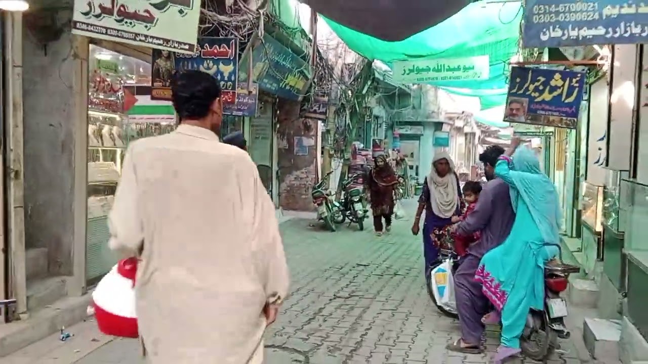 Rahim yar khan ♥️
