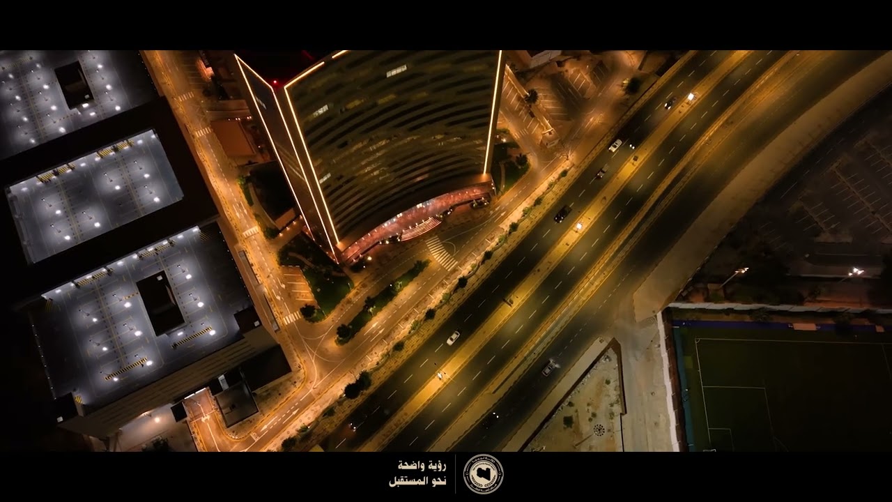 بنغازي.. حين يضيء الليل طريق الاستثمار والتنمية 