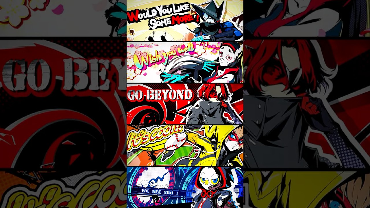P5X 総攻撃まとめ #P5X #ペルソナ5 #ペルソナ5X #ペルソナカケル