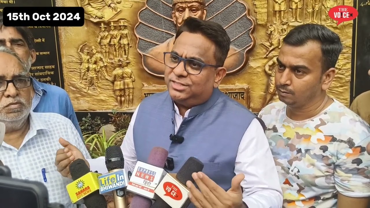 शहर मे अच्छी चीजे बनती है लेकिन कोई संभालता नहीं | MLA Rais Shaikh on Maulana Azad Road