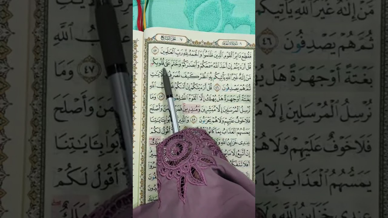 M/S 133 Mari Mengaji Surah Al-An'am (Ayat 45 - 52) bersama Kak Yah