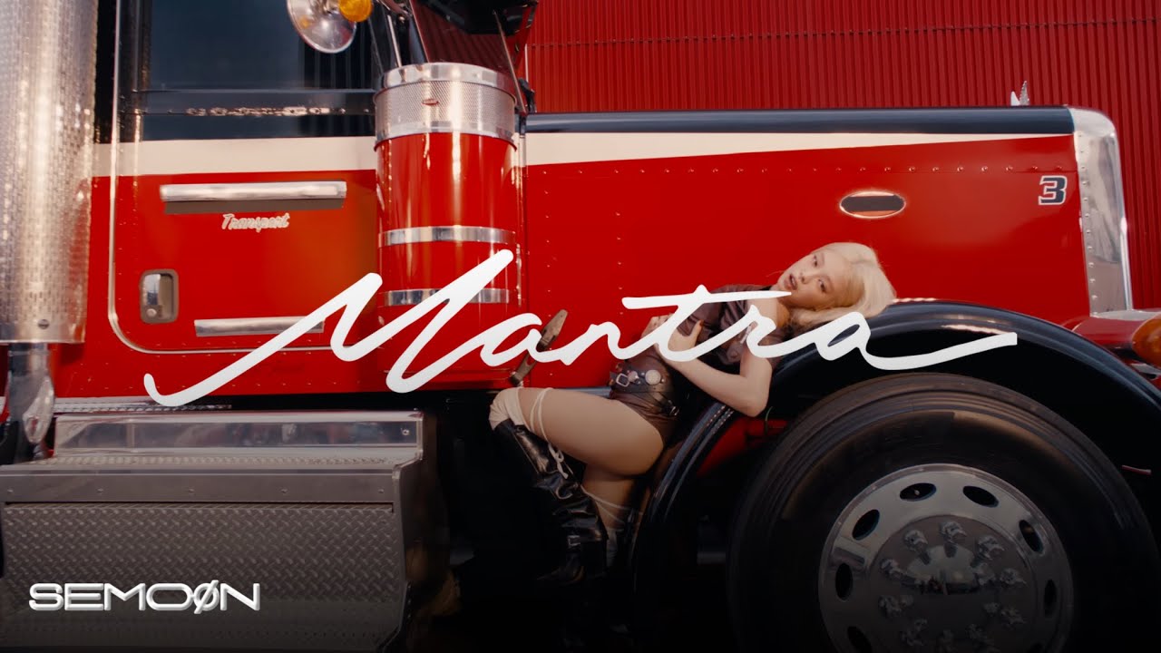 JENNIE • 'Mantra' | Award Show Concept