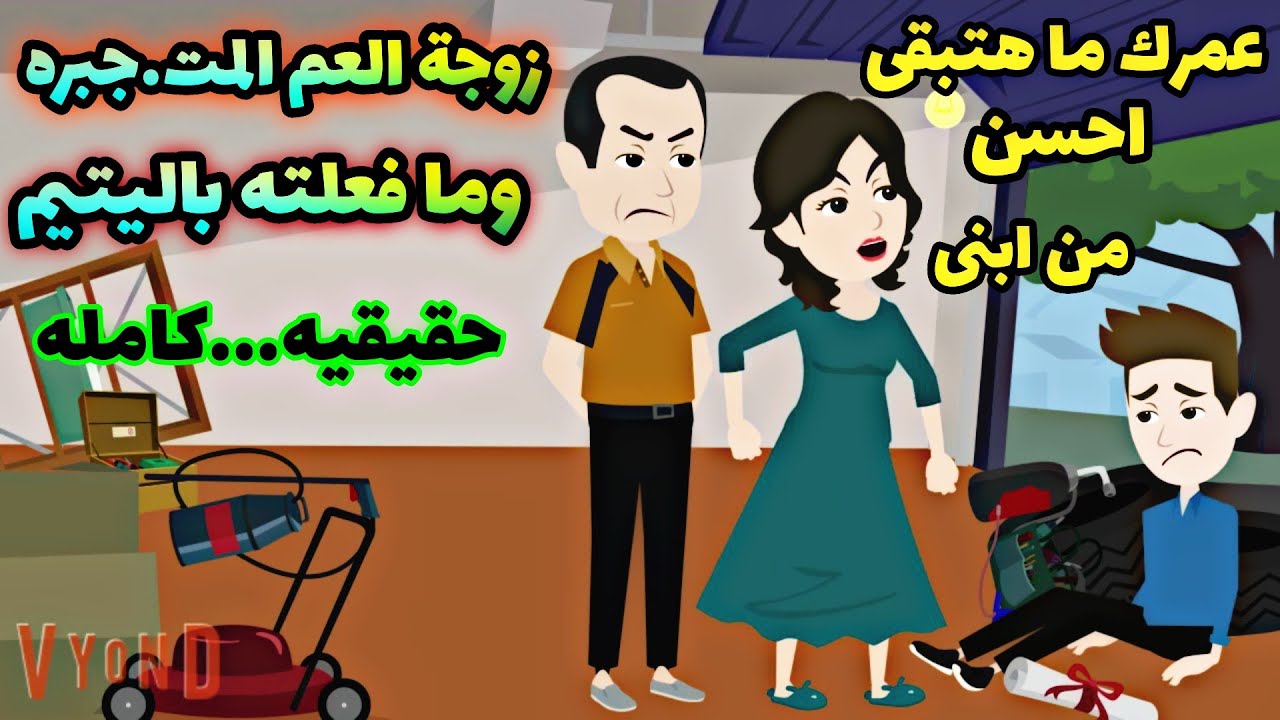 حظوظ...ظهور...فرحة العيد...فرحة الفوز...فى عز البرد والمطر والشتاء