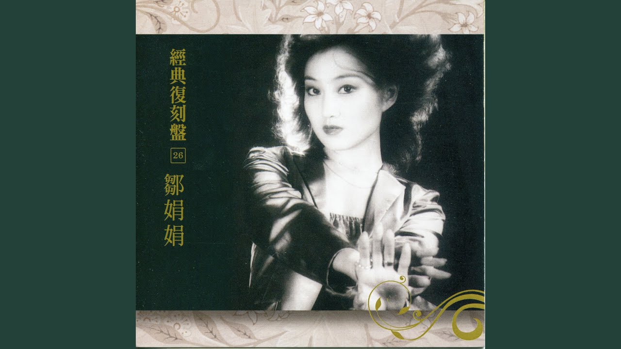 小小禮物