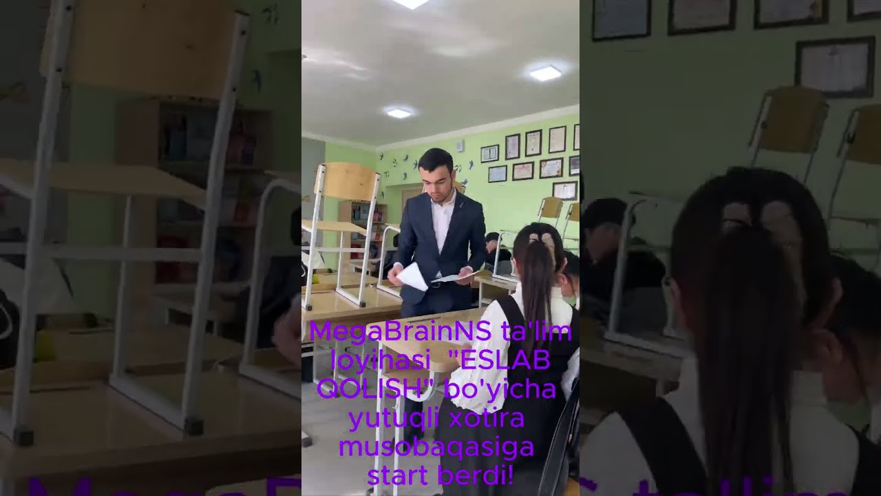 MegaBrainNS Musobaqasi + natijalar