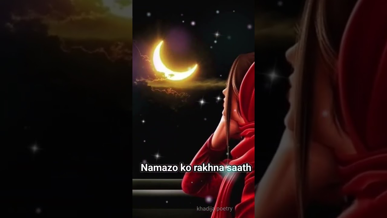 Duao me rakhna yaad | shabe barat status #shorts #shabebarat