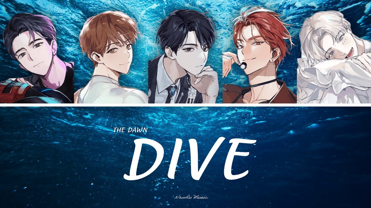 [망아살] THE DAWN - 'DIVE'