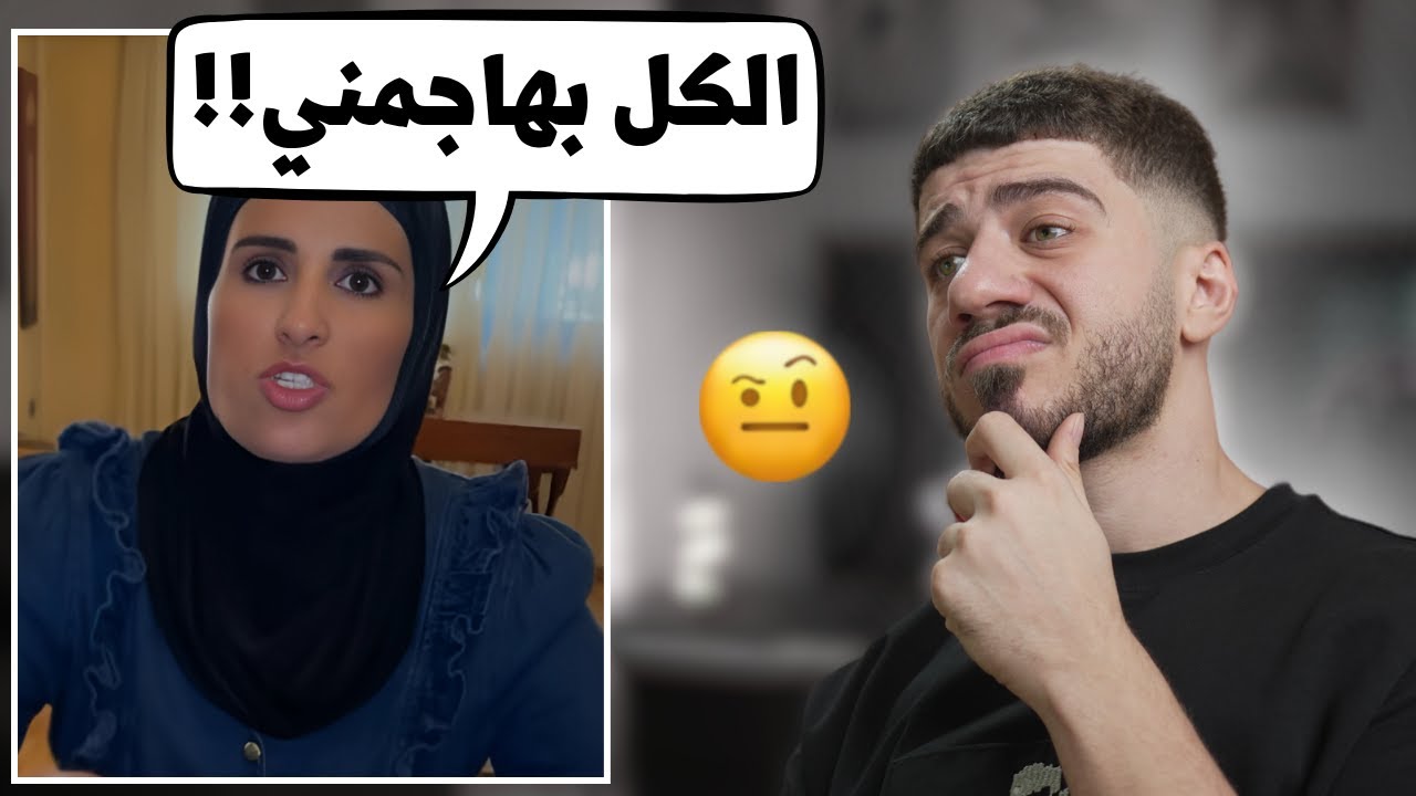 دراما ام نمر