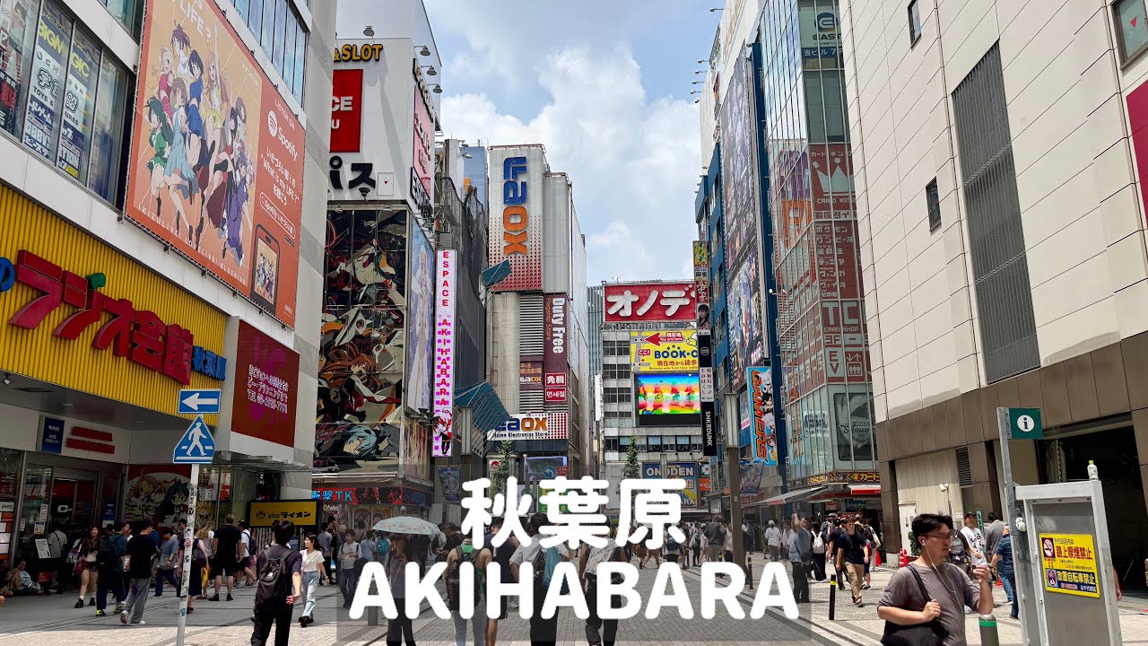 【4K】秋葉原を歩く｜Walking Through Akihabara, Tokyo（2025年7月）