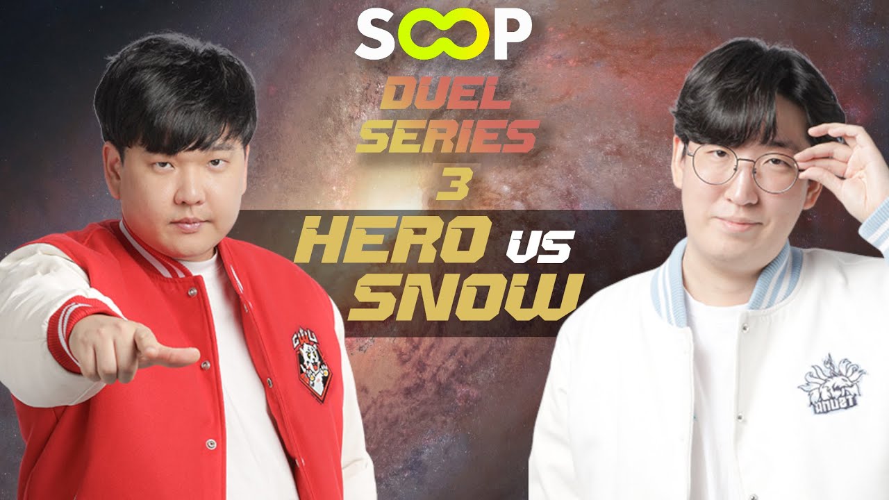 HerO vs SnOw  |  SOOP DUEL SERIES  |  Starcraft Broodwar