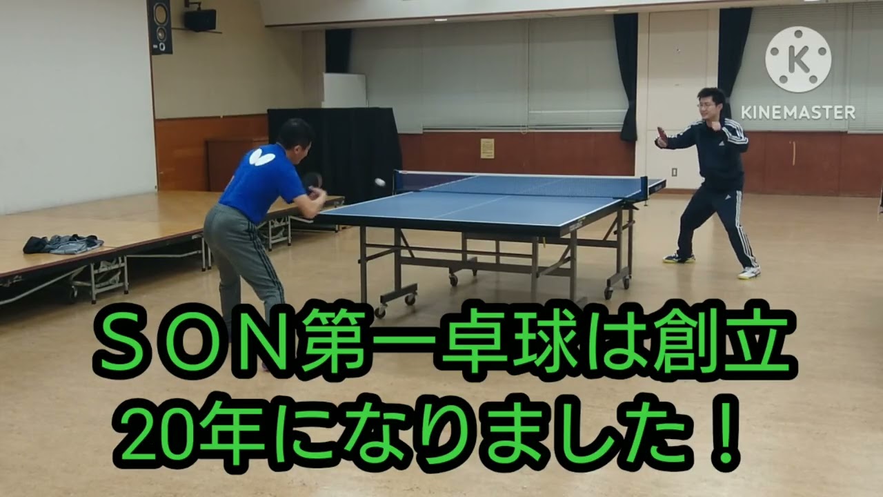 今後の活動