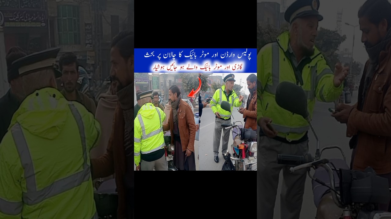Traffic Police Crackdown in Islamabad
