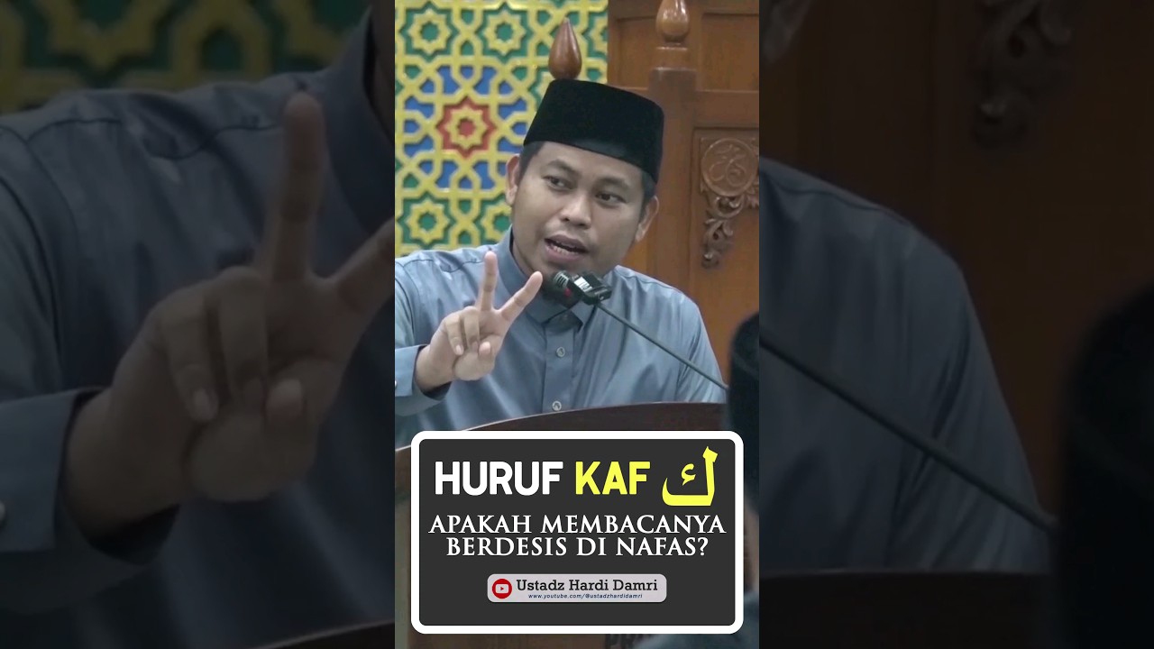 Huruf KAF ك dan TA ت