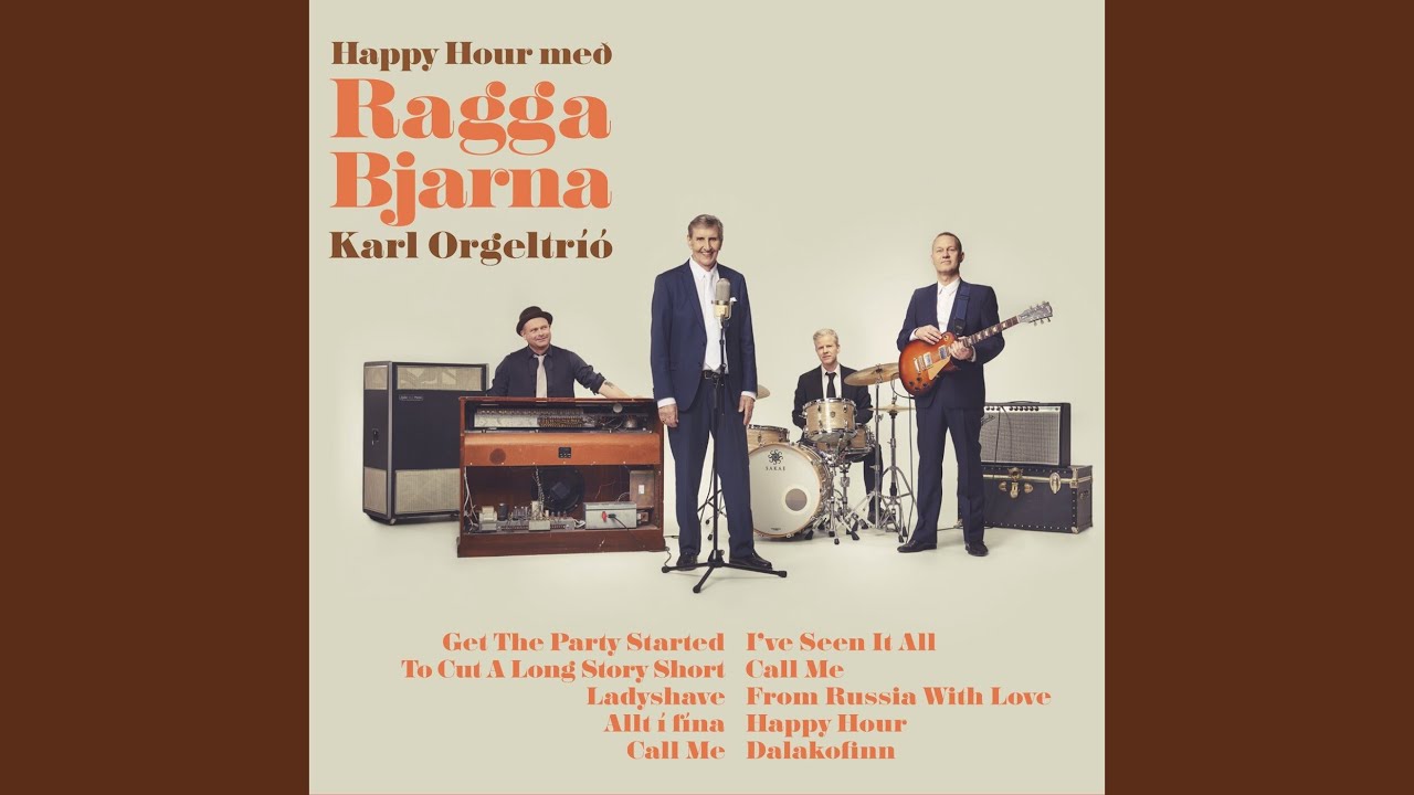 Happy Hour