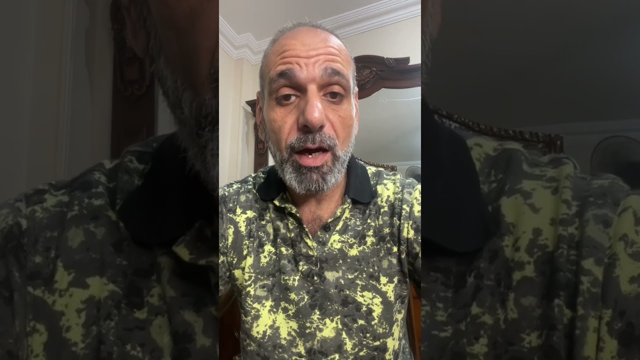 كيف تمحو البيانات والمعلومات الجنائية من كمبيوتر وزارة الداخلية