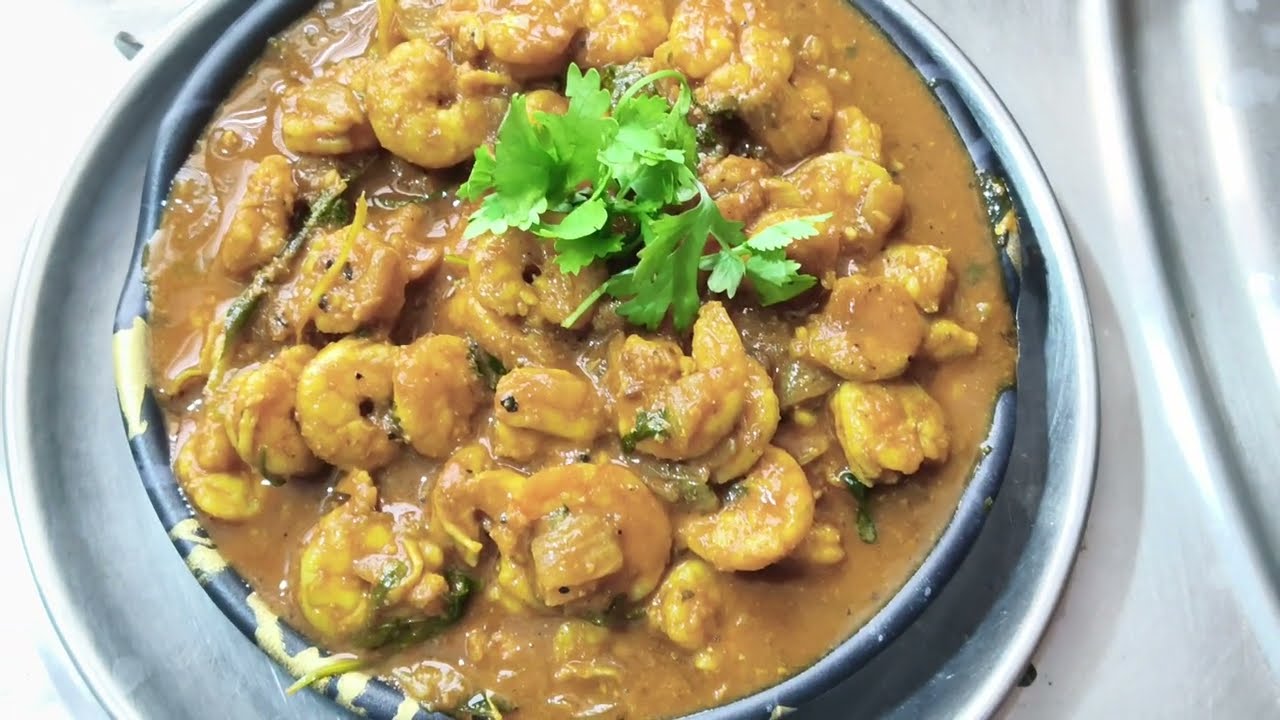 ఘుమఘుమలాడే😋 రొయ్యల కూర,సూపర్ టీస్టీ గా😋