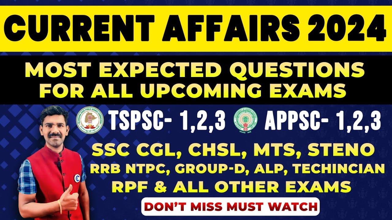 CURRENT AFFAIRS 2024 MOST IMPORTANT & EXPECTED MCQ'S FOR ALL  UPCOMING EXAMS | CURRENT AFFAIRS 2024