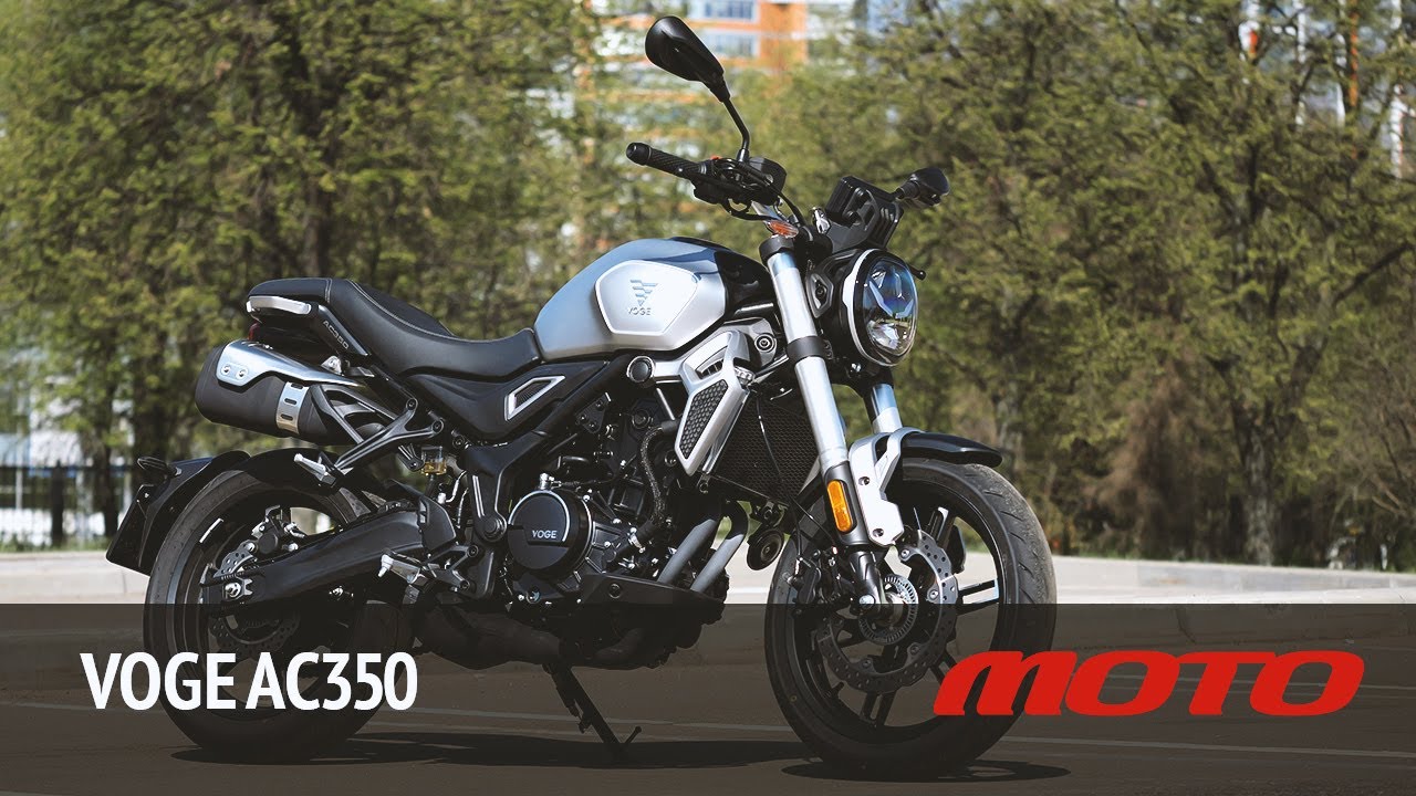 Обзор и тест мотоцикла VOGE AC350 от Дениса Панфёрова. (Альтернатива Yamaha MT-03)